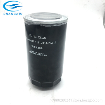 qing ling diesel fuel filter for sale